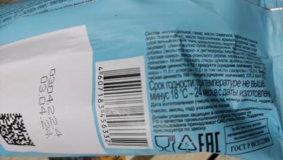 Прикрепленное изображение: IMG_20220605_203444.jpg